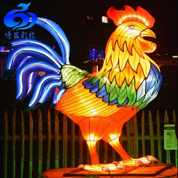 Electric Chinese Lanterns Festival Of Lights