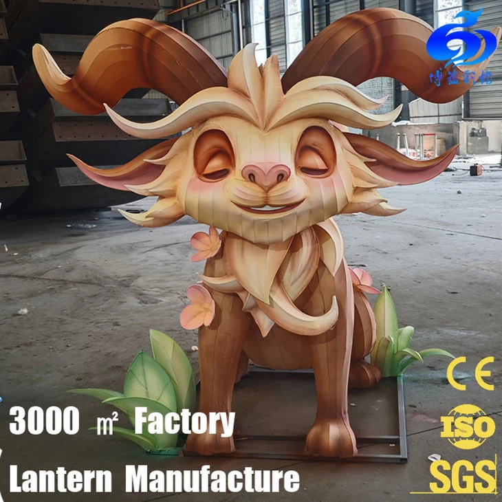chinese cute sheep lantern